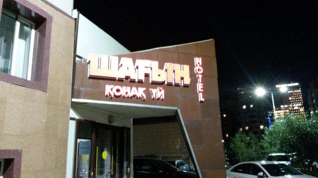 Hotel Shagyn Astana Bagian luar foto